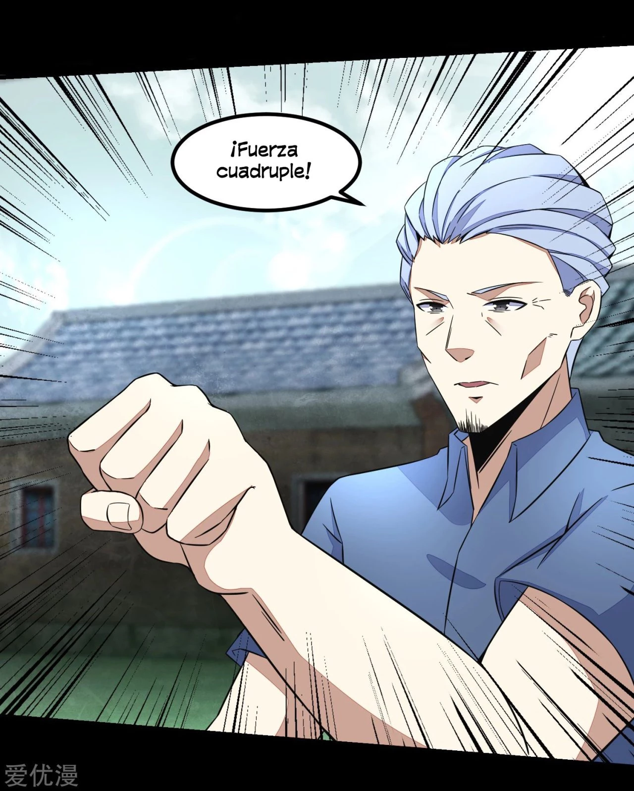 El rey del apocalipsis > Capitulo 109 > Page 81